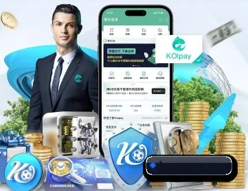 亚新官方 APP 深度功能